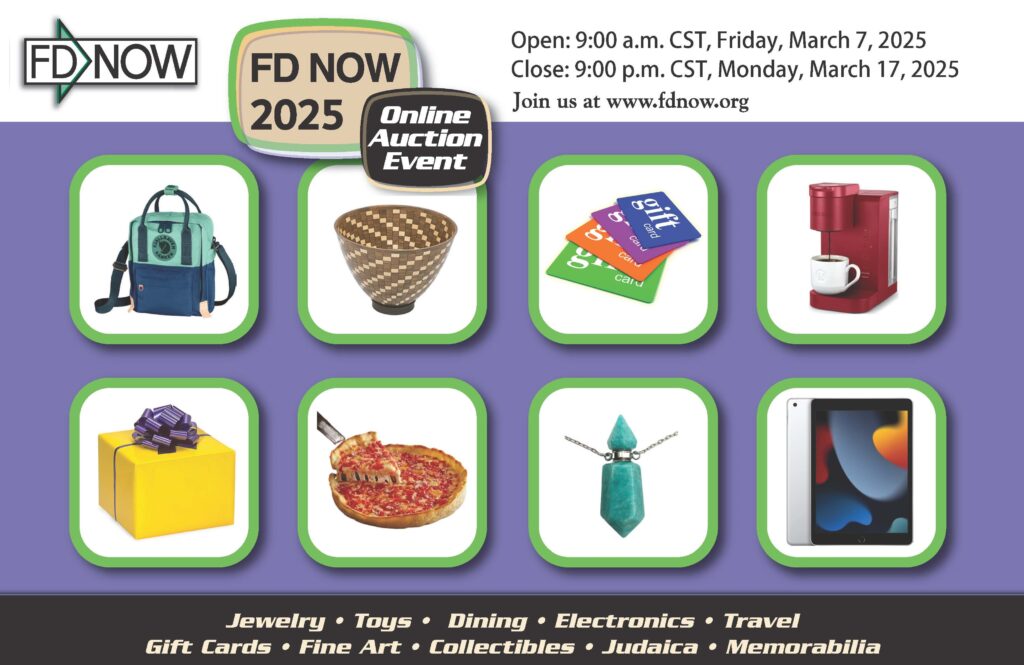 2025 Online Auction Event